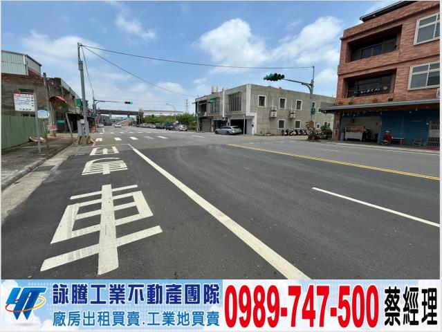 桃園桃園區廠房-0