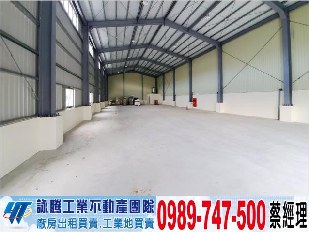 桃園觀音廠房-0