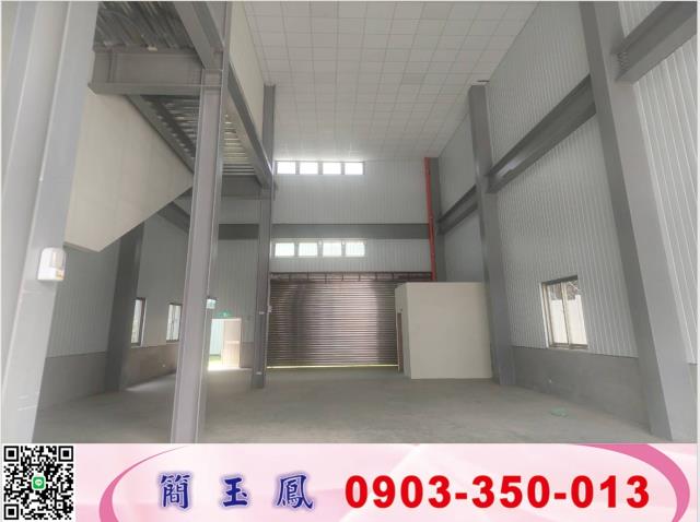 新北廠房-0