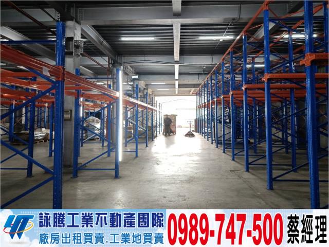 新北新莊廠房-0