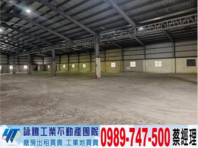 新北林口廠房-0
