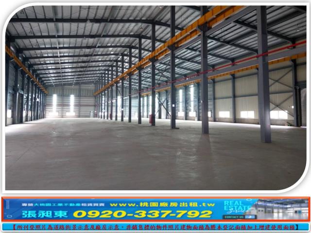 龜山廠房-0