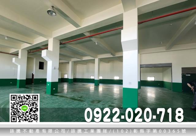 中壢廠房-0