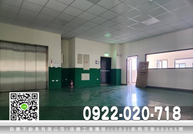 中壢廠房-1