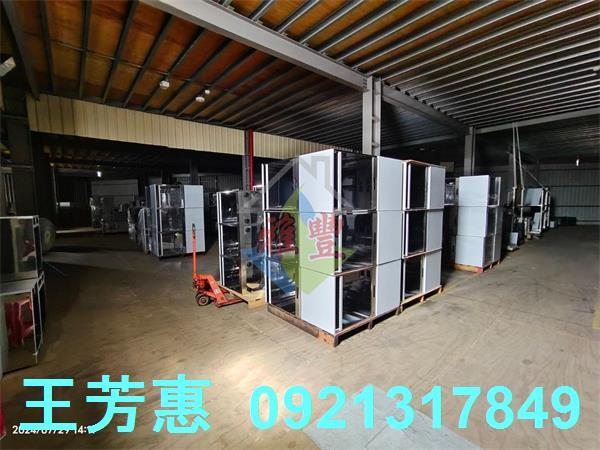 神岡廠房-0