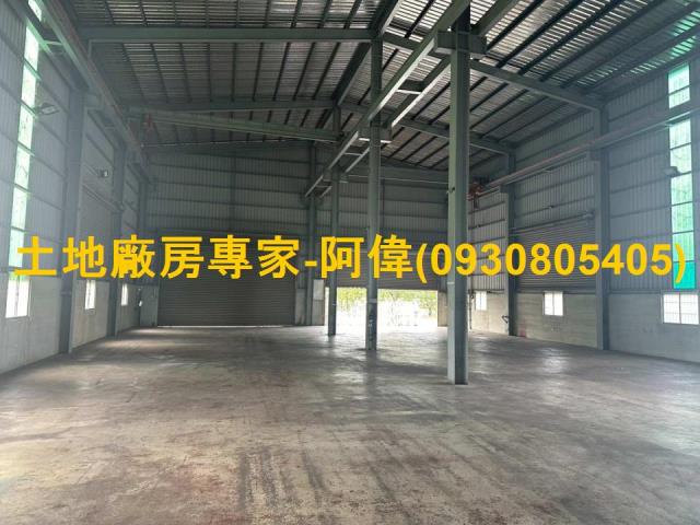 高雄廠房-0