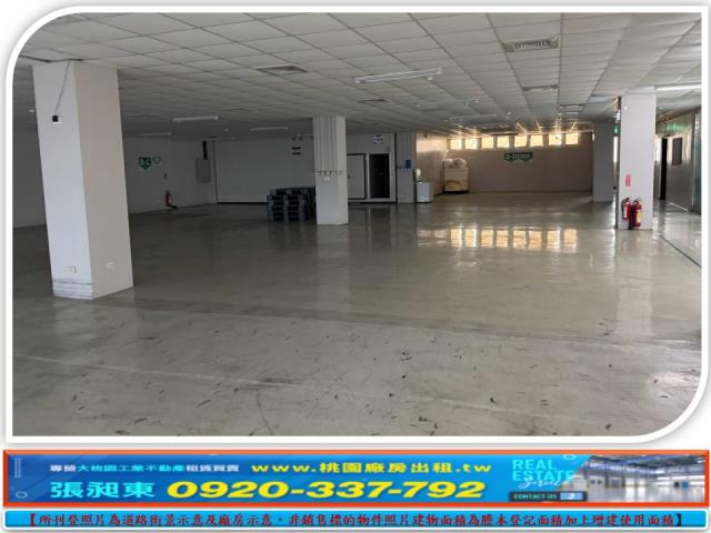 桃園八德廠房-2