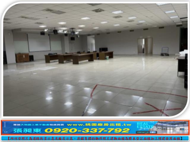 桃園八德廠房-3