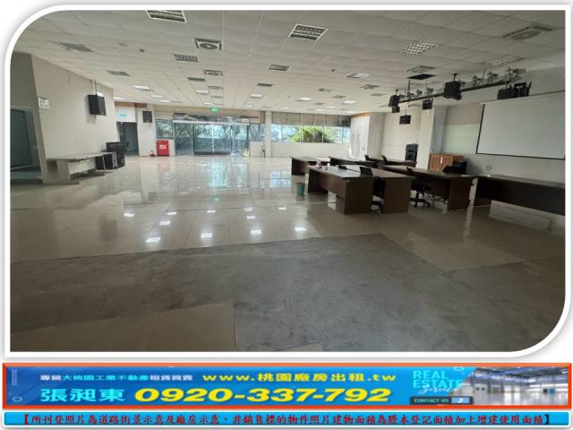 桃園八德廠房-7