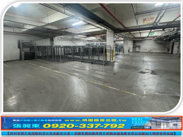 桃園八德廠房-4