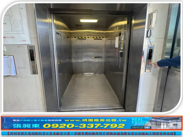 桃園八德廠房-5