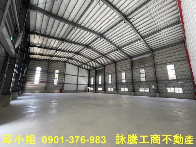 蘆竹廠房-0