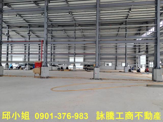 桃園蘆竹廠房-0