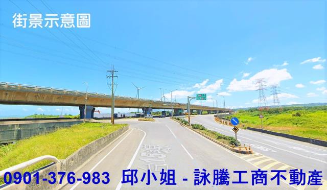 桃園蘆竹廠房-0