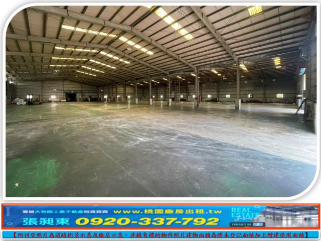 新北林口廠房-0