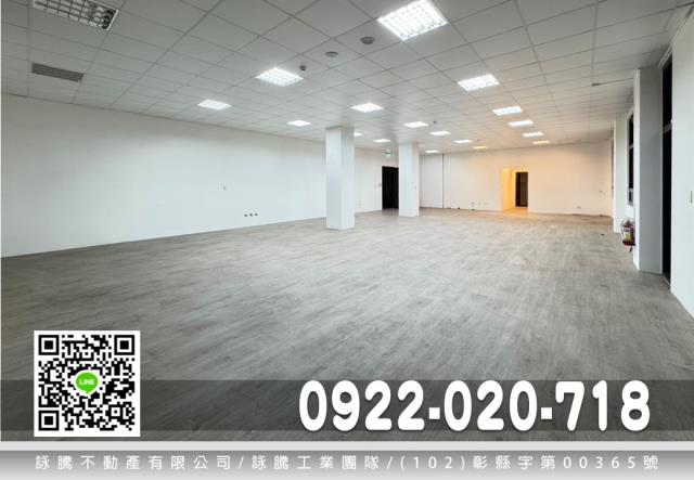 桃園桃園區廠房-0