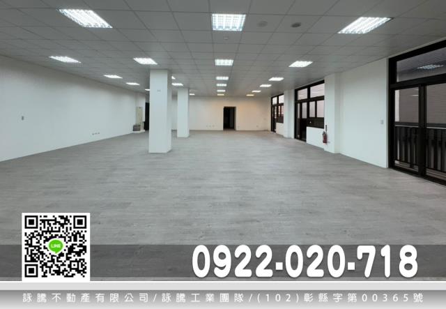 桃園桃園區廠房-1