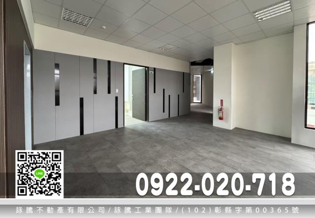 桃園桃園區廠房-2