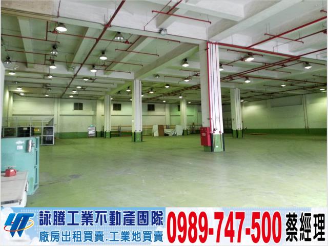 大園廠房-0
