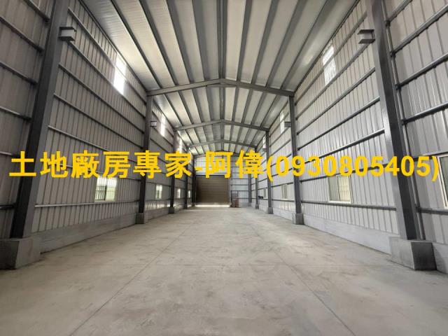 高雄廠房-0
