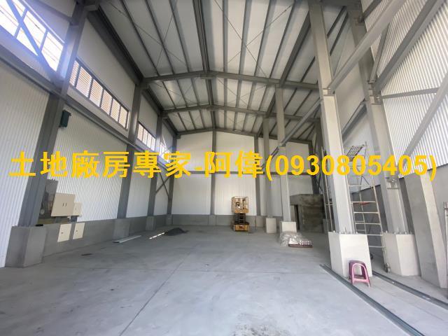 高雄廠房-0