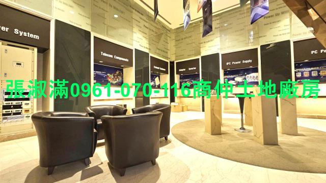 桃園蘆竹廠房-0