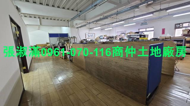 桃園蘆竹廠房-1