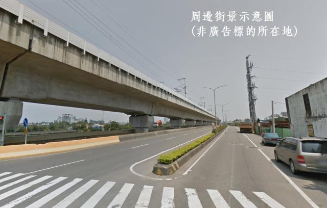 桃園蘆竹廠房-0