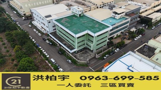 台中大里廠房-0