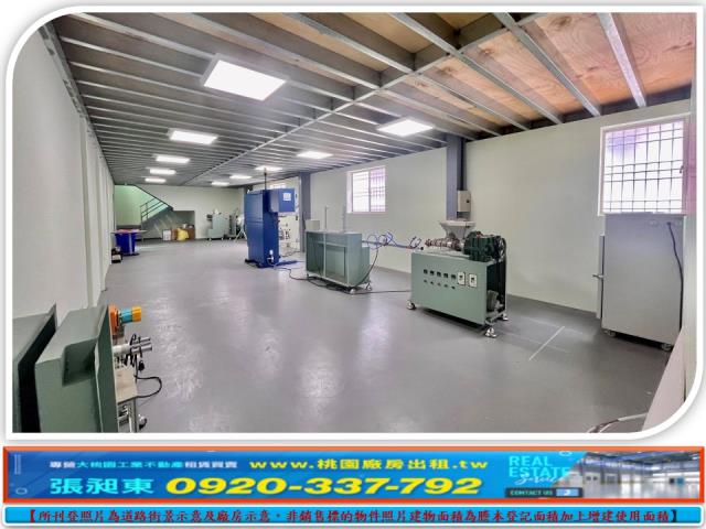 新屋廠房-2