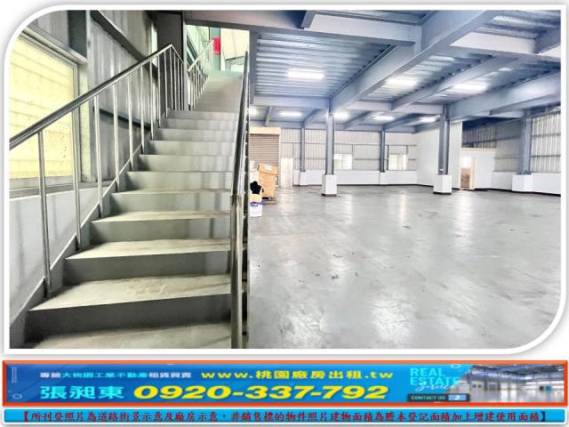 新屋廠房-3