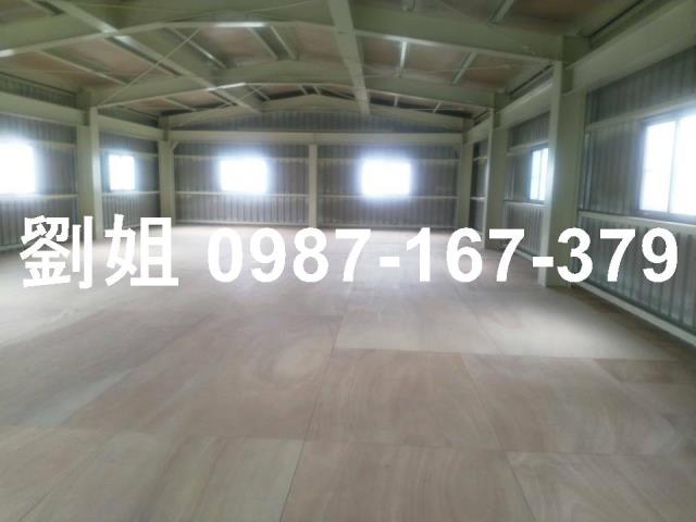 高雄燕巢廠房-1