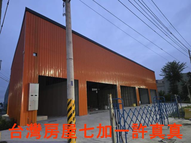 高雄廠房-0