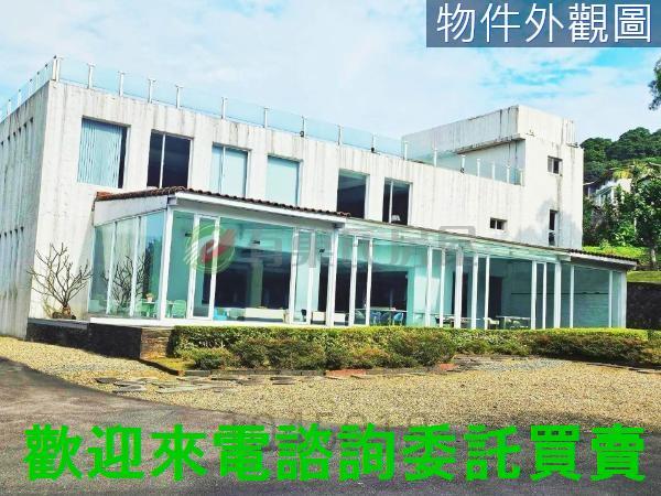 新北三芝廠房-0