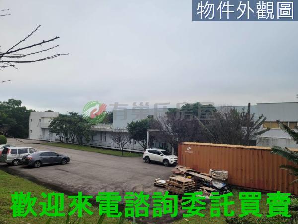 新北三芝廠房-3