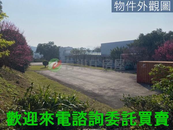 新北三芝廠房-4