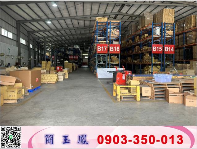 新北八里廠房-0