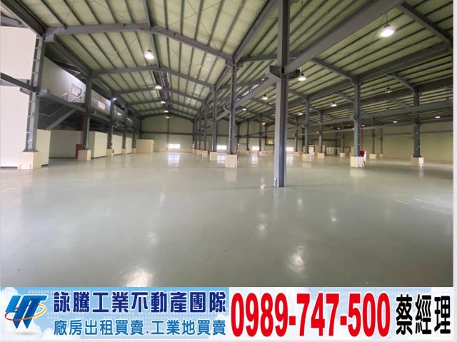 龍潭廠房-0