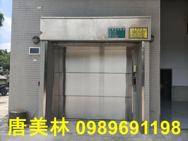 八德廠房-9
