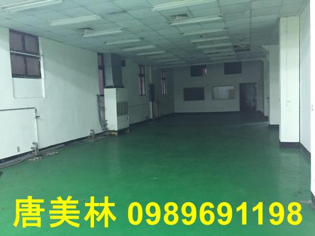 八德廠房-1
