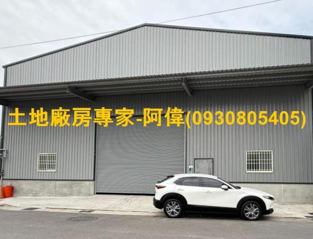 高雄仁武廠房-0