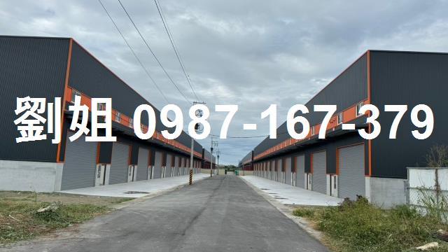 屏東市廠房-1