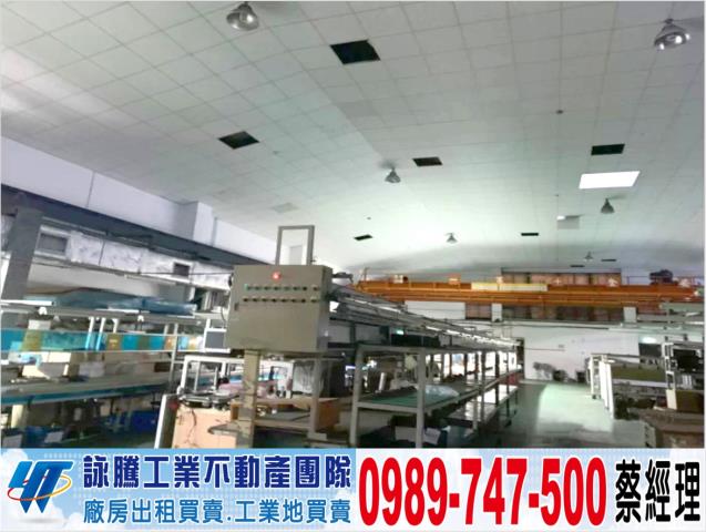 中壢廠房-0