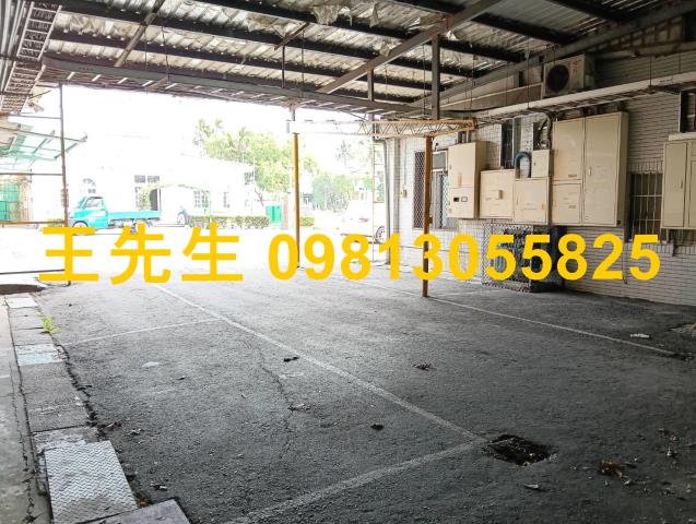 新市廠辦-0