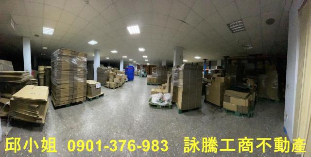 桃園八德廠房-0