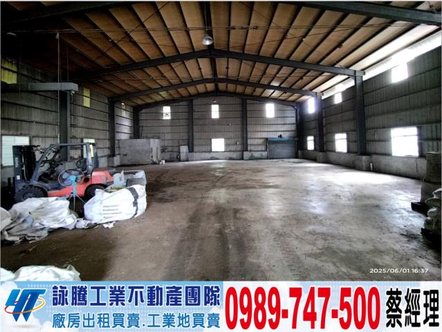 龜山廠房-0