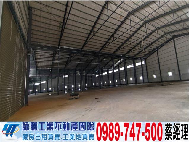 林口廠房-0
