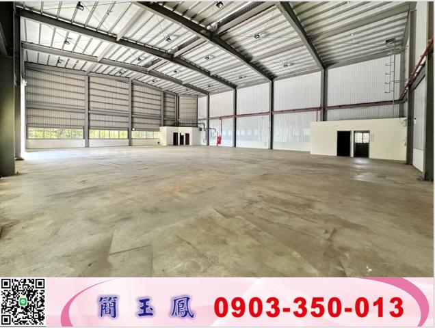 桃園中壢廠房-0