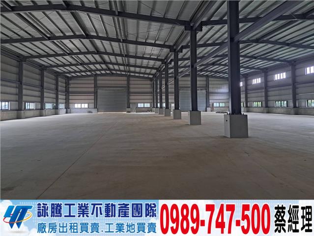 中壢廠房-0