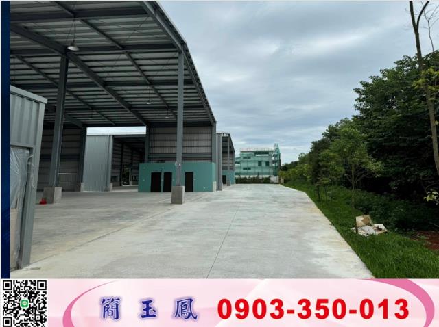 桃園龍潭廠房-0